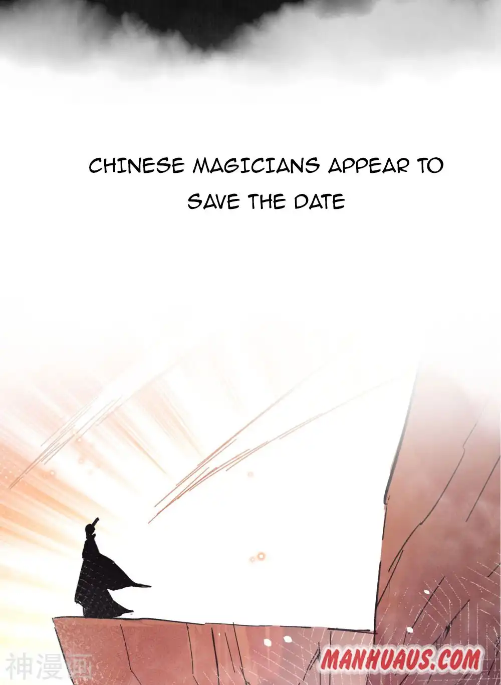 Magician from the future Chapter 0 4